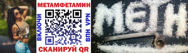 АМФ 97% Тулун