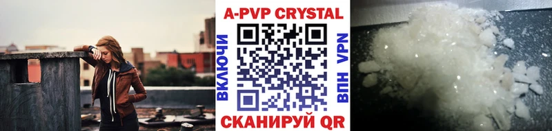 shop как зайти  Тулун  Alfa_PVP мука 