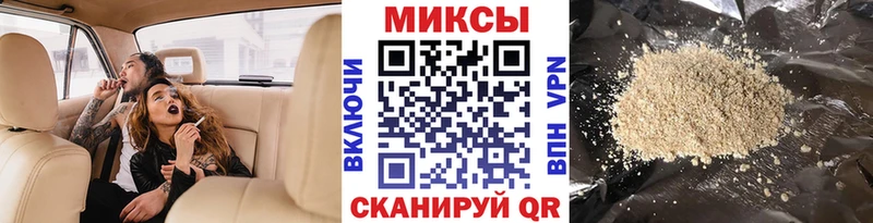 сайты даркнета клад  Тулун  БУТИРАТ вода 
