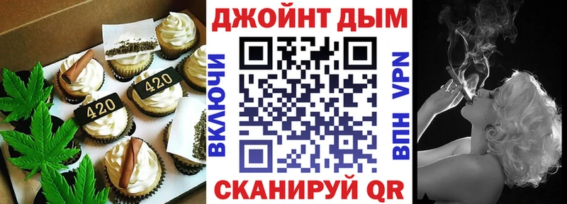 hydra как войти  Тулун  Canna-Cookies конопля 