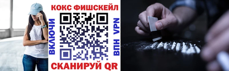 дарк нет как зайти  Тулун  COCAIN 98% 