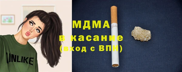 а пвп мука Богданович
