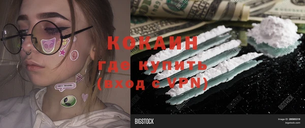 а пвп мука Богданович