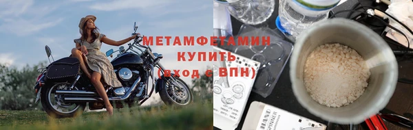 прущий лед Богородск