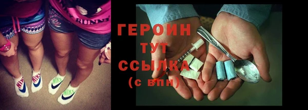 а пвп мука Богданович
