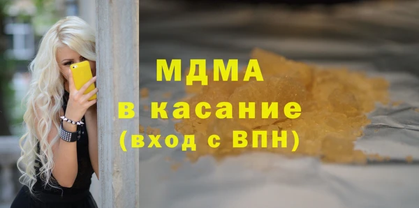 а пвп мука Богданович