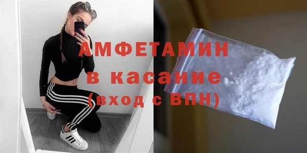 кокаин VHQ Богородицк
