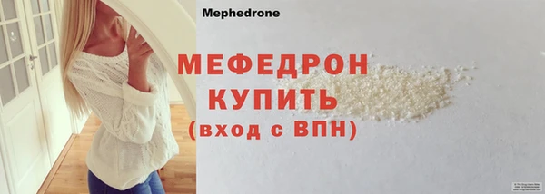 а пвп мука Богданович