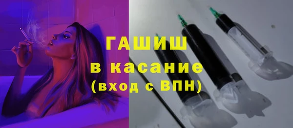 а пвп мука Богданович