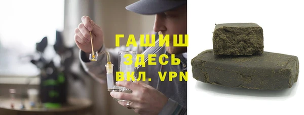 а пвп мука Богданович