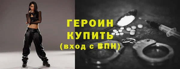 а пвп мука Богданович