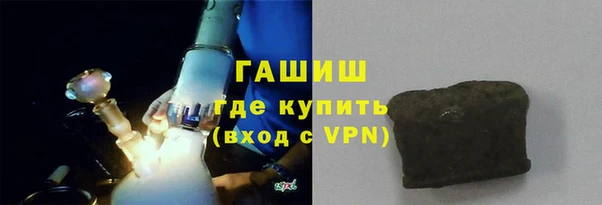 прущий лед Богородск