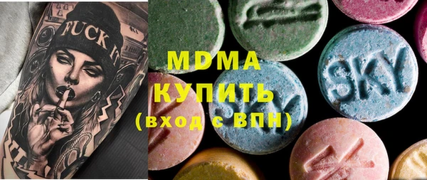 а пвп мука Богданович