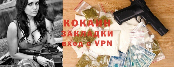 а пвп мука Богданович