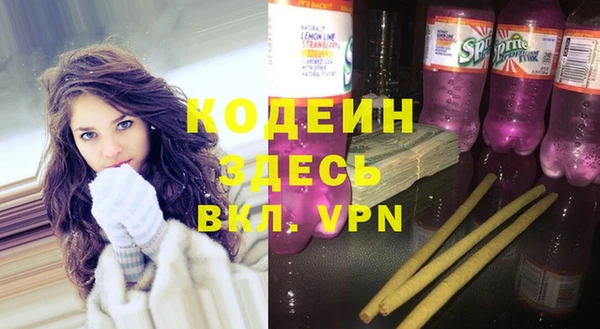 а пвп мука Богданович