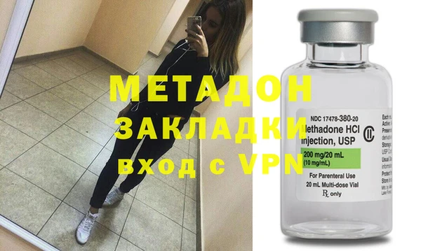 гидропоника Сосновый Бор