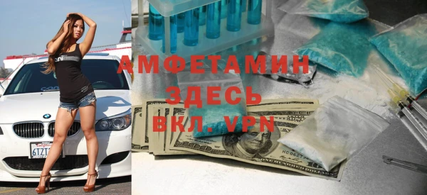 а пвп мука Богданович