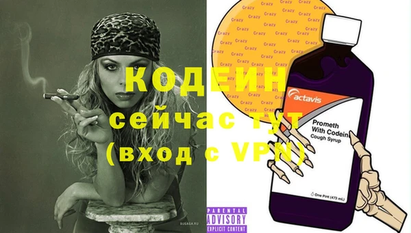 а пвп мука Богданович