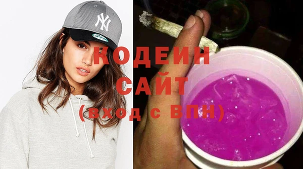 кокаин VHQ Богородицк