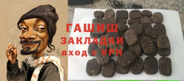 mdpv Сосновоборск