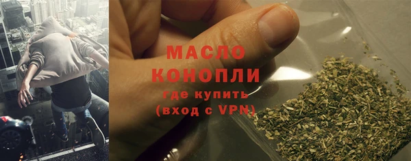 а пвп мука Богданович
