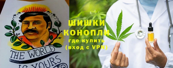 прущий лед Богородск