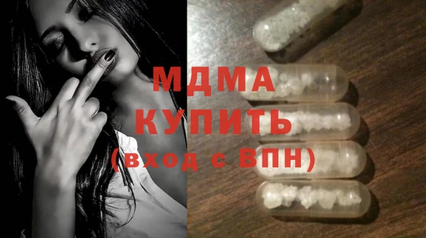 а пвп мука Богданович
