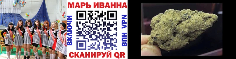 где можно купить наркотик  Тулун  это формула  Канабис планчик 